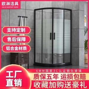 移動(dòng)整體浴房 引領(lǐng)現(xiàn)代衛(wèi)浴空間新風(fēng)尚的銷售策略與市場前景